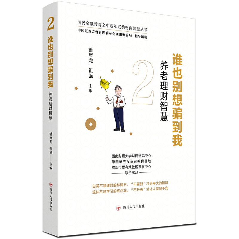 �l(shu��)Ҳ�e���_���ң��B(y��ng)����ؔ(c��i)�ǻۣ���(gu��)����ڽ���֮���������ؔ(c��i)���ǻۅ�����