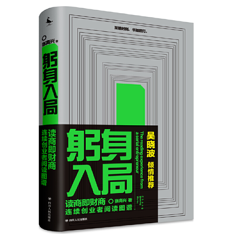 ������֣��B�m(x��)��(chu��ng)�I(y��)����x�D�V��ؔ(c��i)�̽����󿧅ǕԲ��A�����]����һ���B�m(x��)��(chu��ng)�I(y��)�ߵĄ�(chu��ng)�I(y��)������