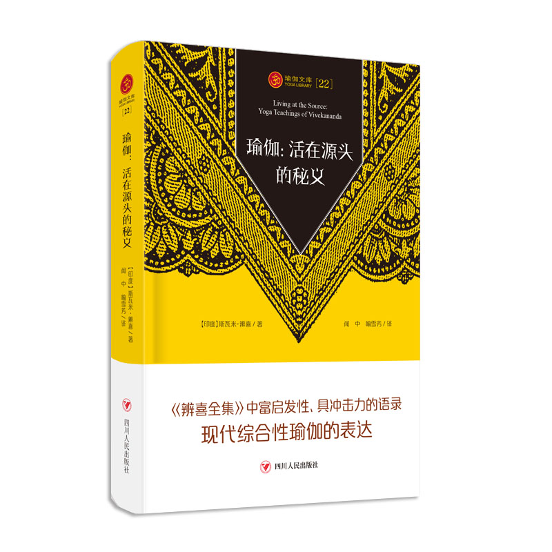 �٤�Ď�22 �٤������Դ�^�����x����ϲ���І��l(f��)�������Л_�������Z����ǌ��F(xi��n)���C�����٤�ı��_(d��)��