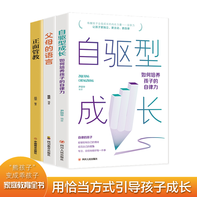 ȫ3��(c��) ��ĸ���Z(y��)��+���(q��)�ͳ��L(zh��ng)+����ܽ� ��ͯ��������W(xu��)������̕�(sh��) �����R���B(y��ng)�����ú��ӵĕ�(sh��)���Ë������^(gu��)���ώ��к�Ů��