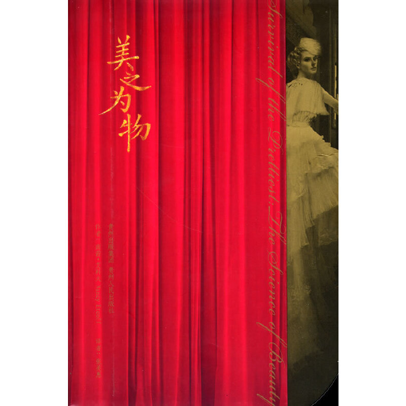 ��֮����