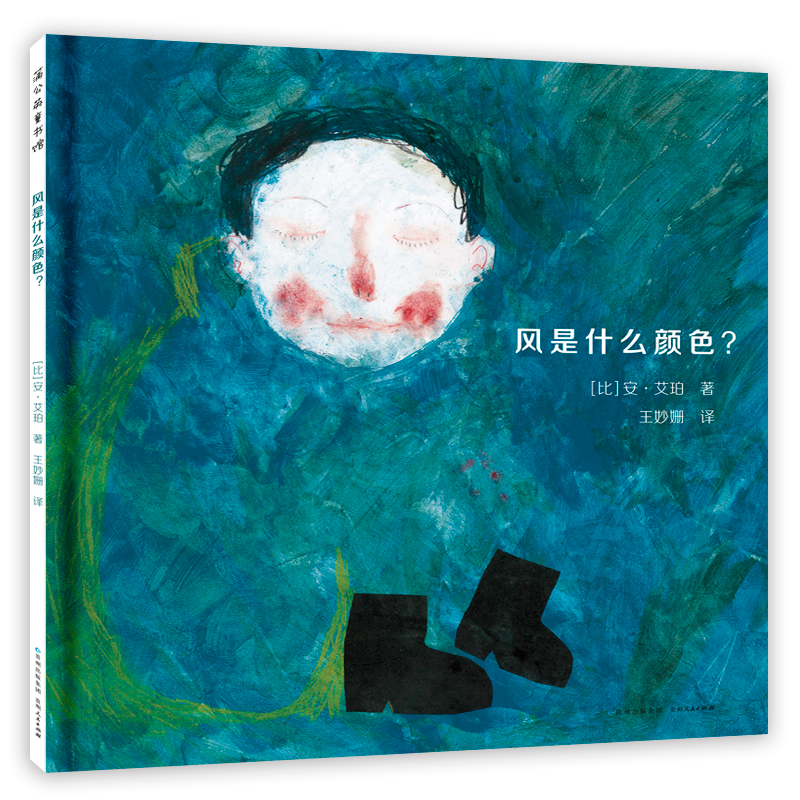 �L(f��ng)��ʲô�ɫ��