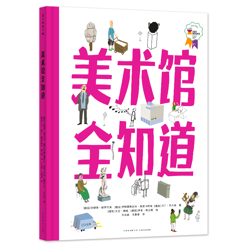 ���g�^ȫ֪��