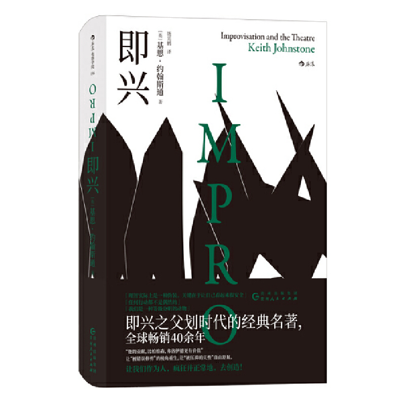 �Ӱ�WԺ156�����d�����d֮�����r���Ľ�(j��ng)���������õ����]��