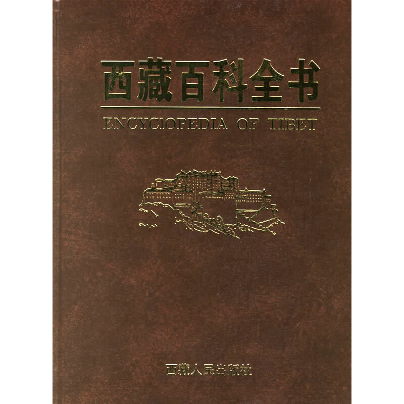 ���ذٿ�ȫ��