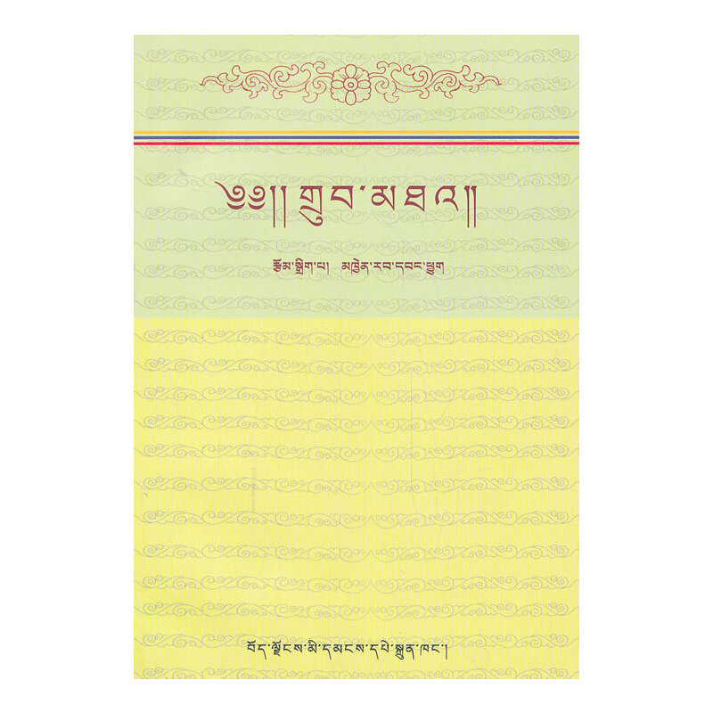 �ڽ̌W��Փ�����ģ�