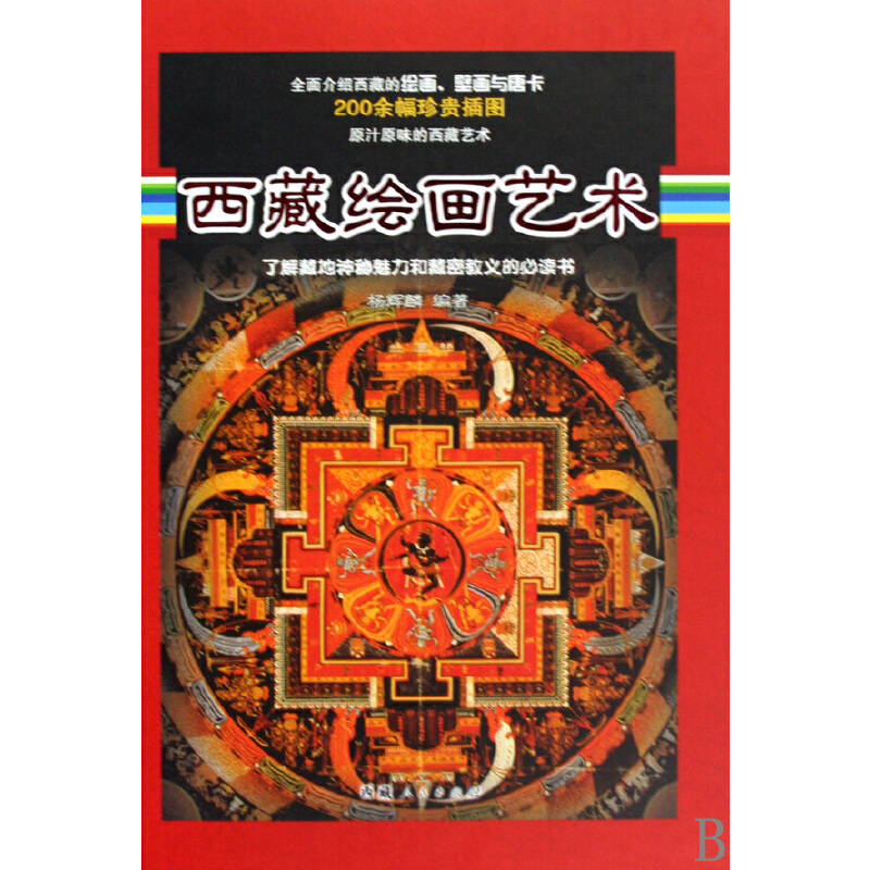 �����L��ˇ�g(sh��)