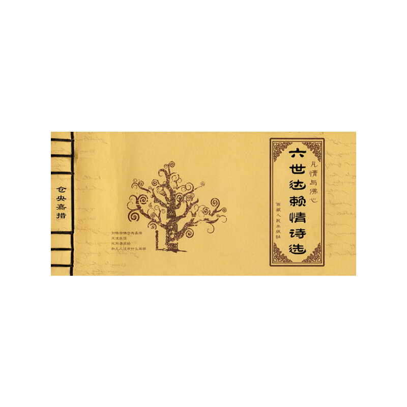 �����c����--�����_(d��)ه��Ԋ�x