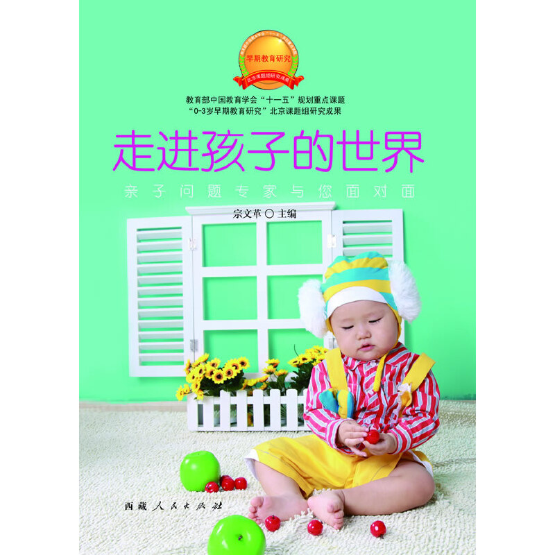 ���M(j��n)���ӵ�����