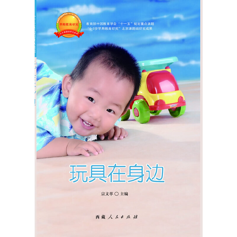 �������߅