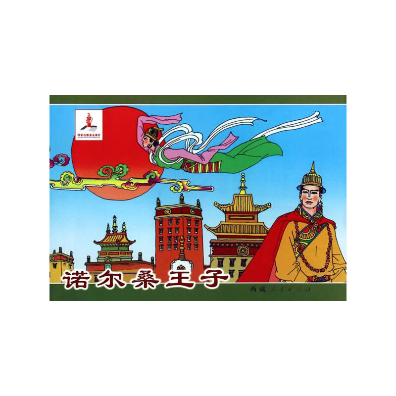 �˴�ؑ� �Z��ɣ����