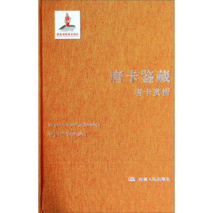 �ƿ��b��--�ƿ��p��