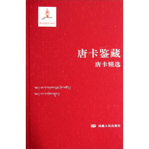 �ƿ��b��--�ƿ����x