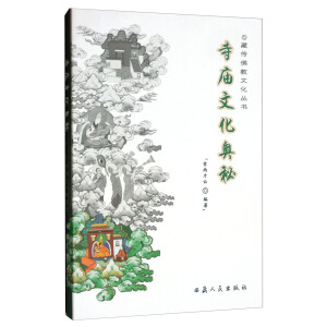 �R�Ļ��W��