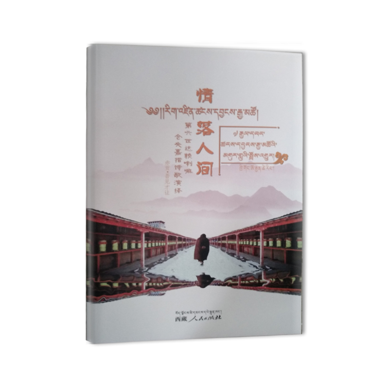 �������g;�������_ه�}��δ�Ԋ�����[