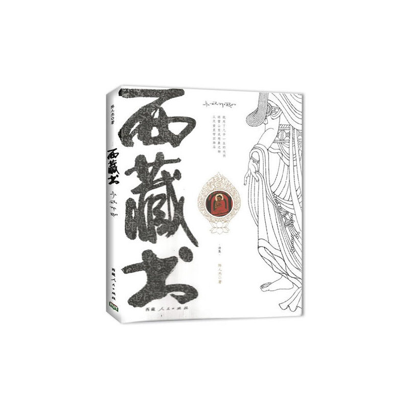 ���ؕ�(sh��)