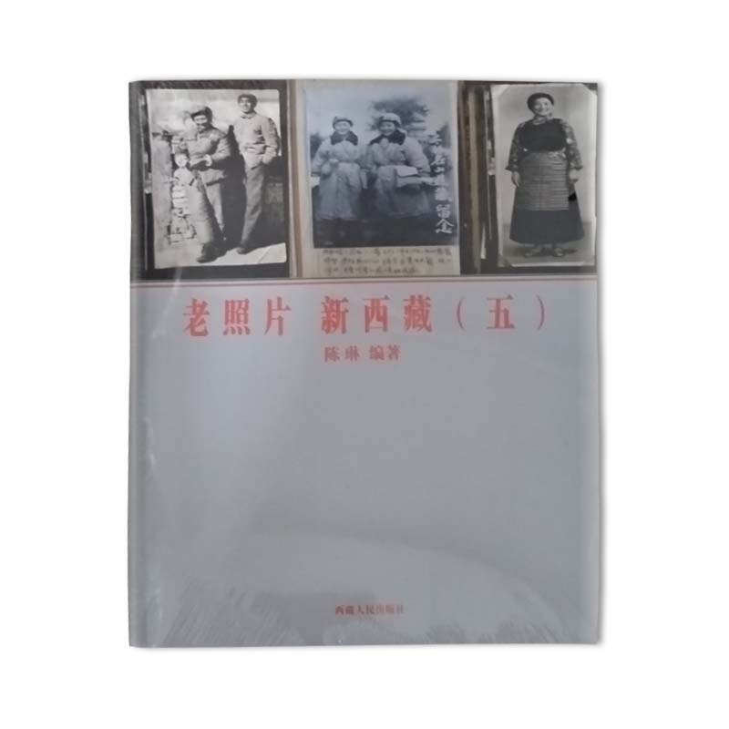 ����Ƭ �����أ��壩