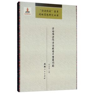 ȫ�����M(j��n)�����β�������Ҫ���}