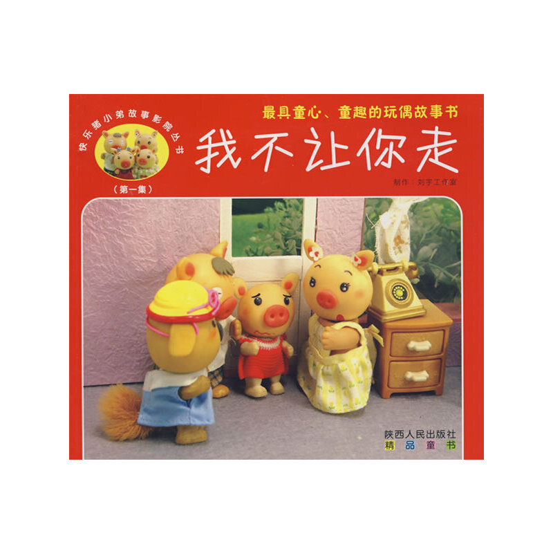 �옷(l��)�iС�ܹ���ӰԺ�������Ҳ�׌����