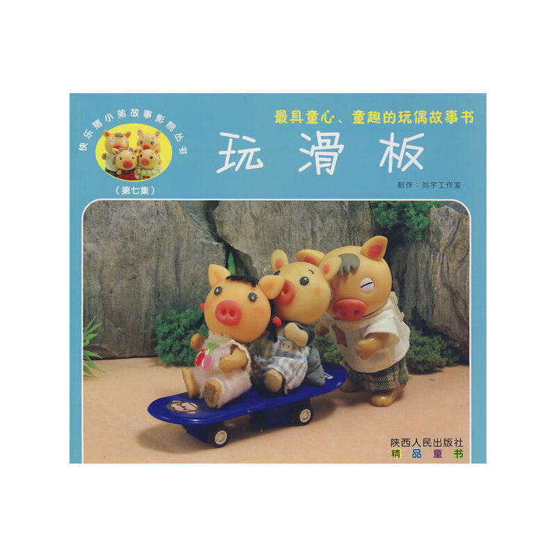 �옷�iС�ܹ���ӰԺ�������滬��