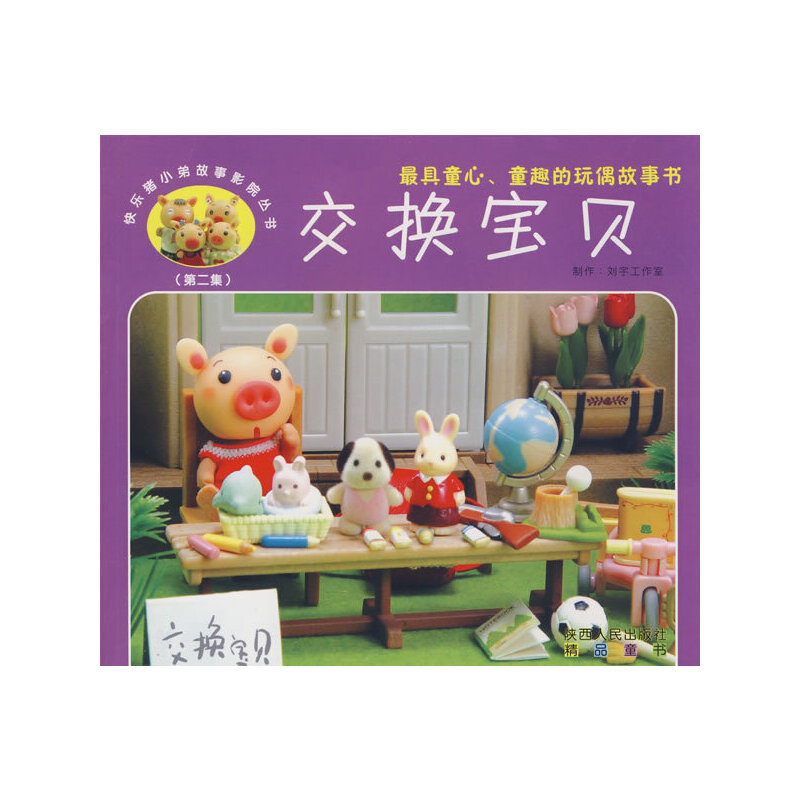 �옷�iС�ܹ���ӰԺ���������Q��ؐ