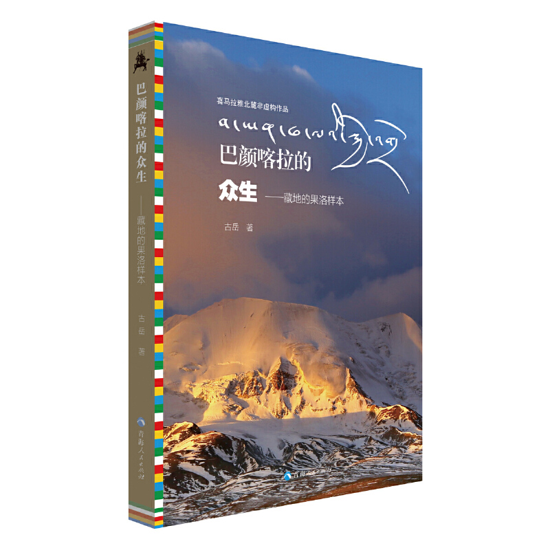 ������ı���һһ�صصĹ���ӱ�