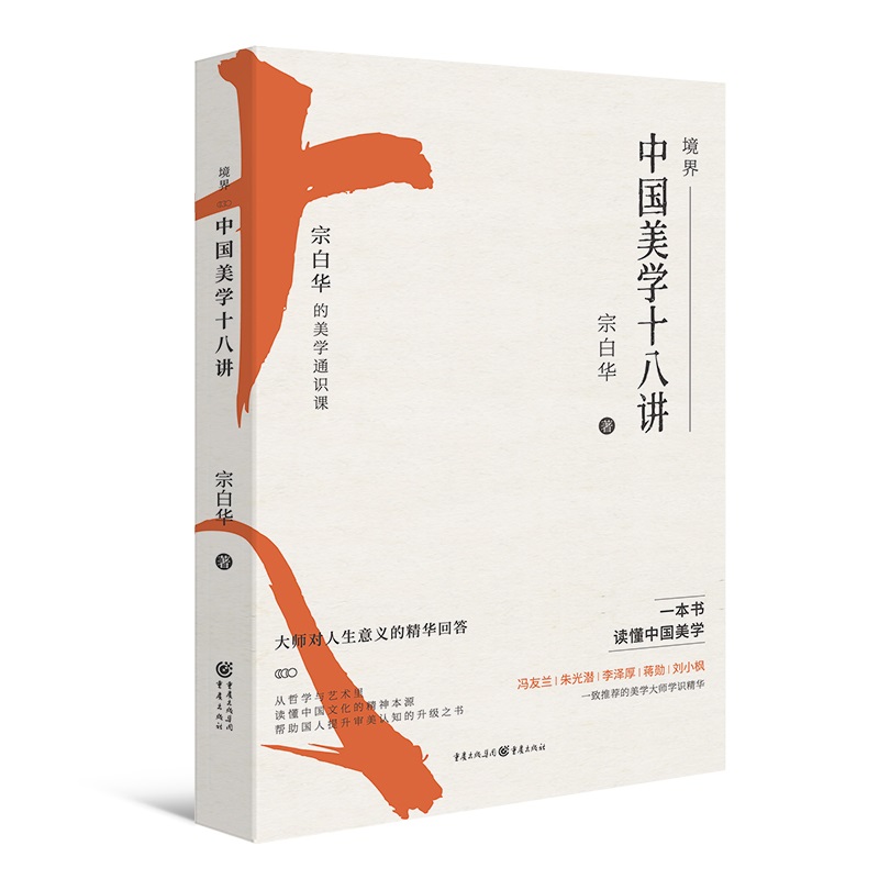 ���磺�Ї����W(xu��)ʮ���v