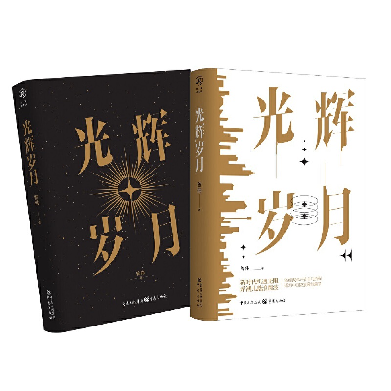 ���x�q��