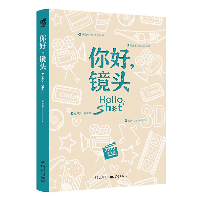 ������R�^