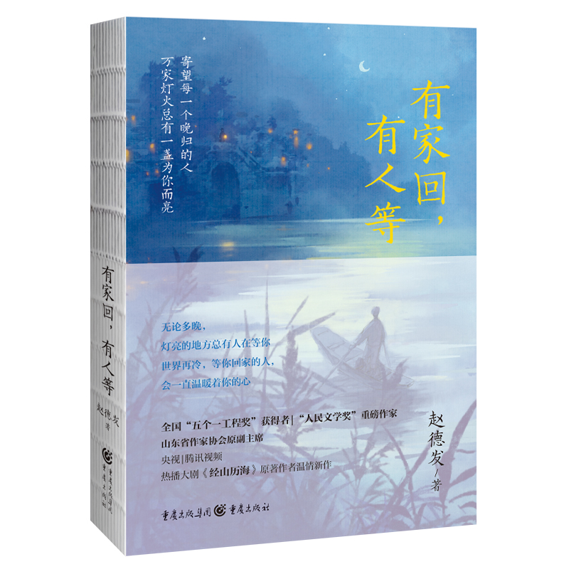 �мһأ����˵�