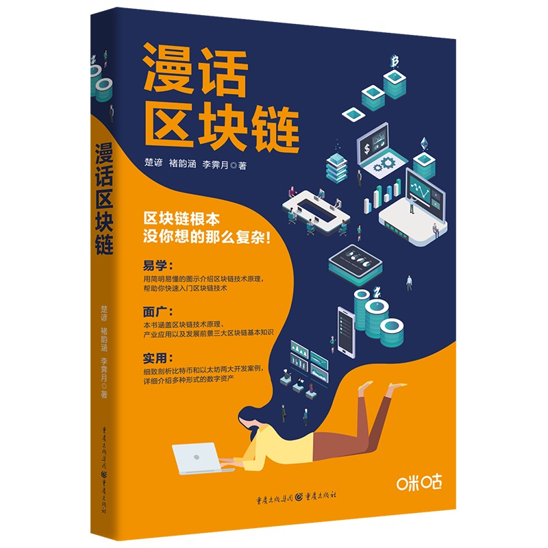 ��Ԓ�^(q��)�K�