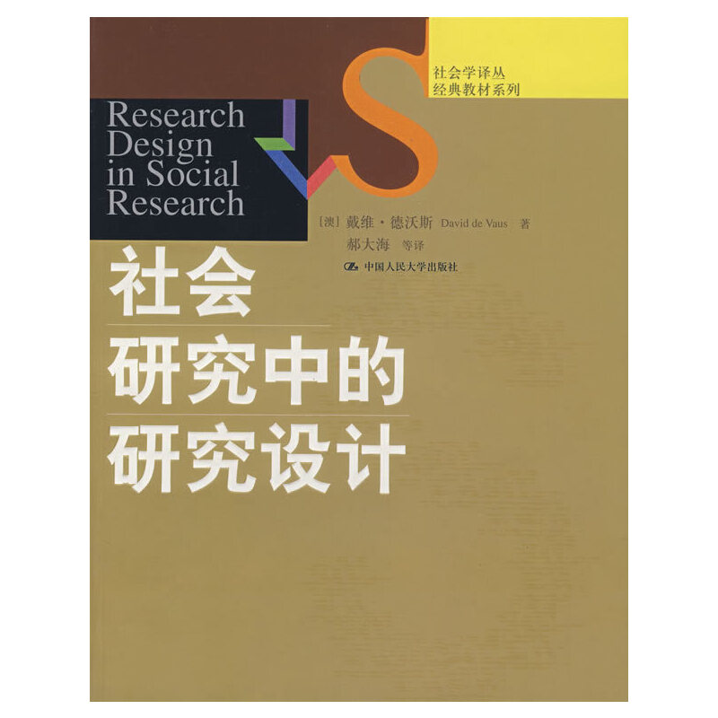 ����о��е��о��OӋ������W�g������(j��ng)��̲�ϵ�У�