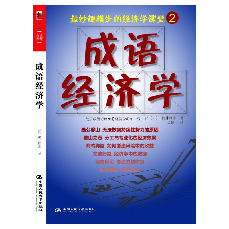 ���Z�����W