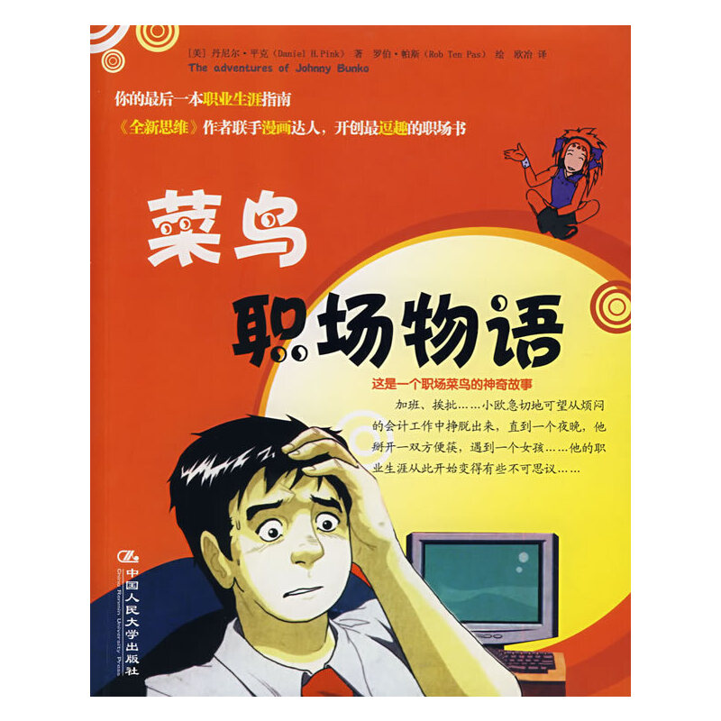 ���B�����Z