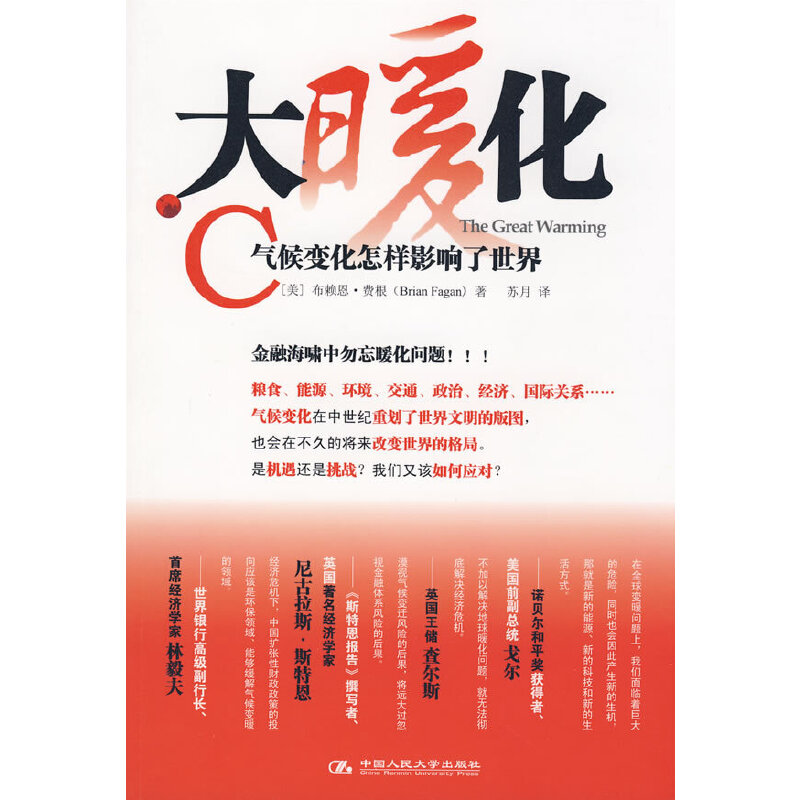 ��ữ����?d��)��׃������Ӱ������? name=