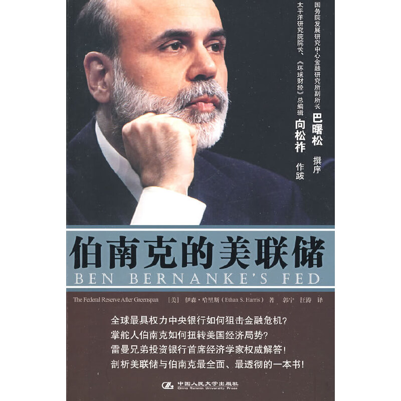 ���Ͽ˵���(li��n)��