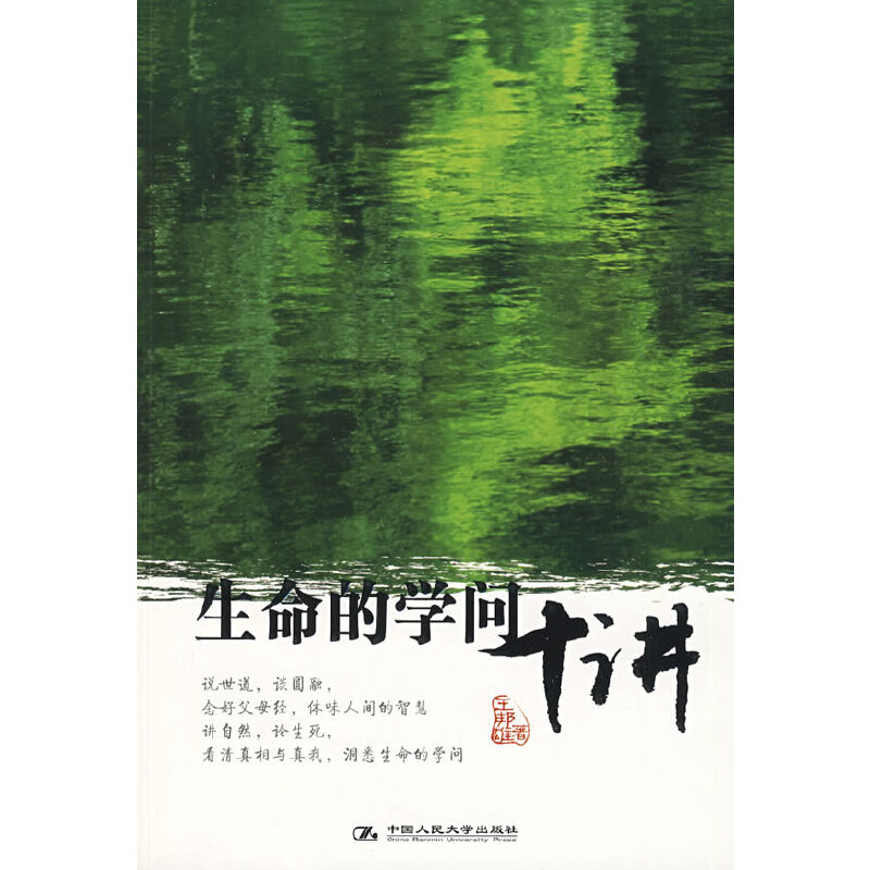 �����ČW(xu��)��(w��n)ʮ�v