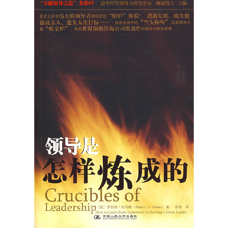 �I(l��ng)��(d��o)�����ӟ��ɵ�