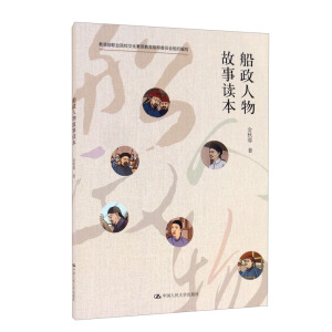 ������������x�����������I(y��)ԺУ�Ļ����|(zh��)����ָ��(d��o)ί�T���M��������