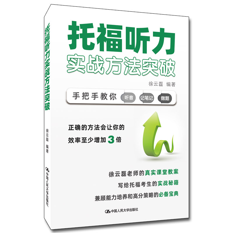 �и� ������(zh��n)����ͻ��