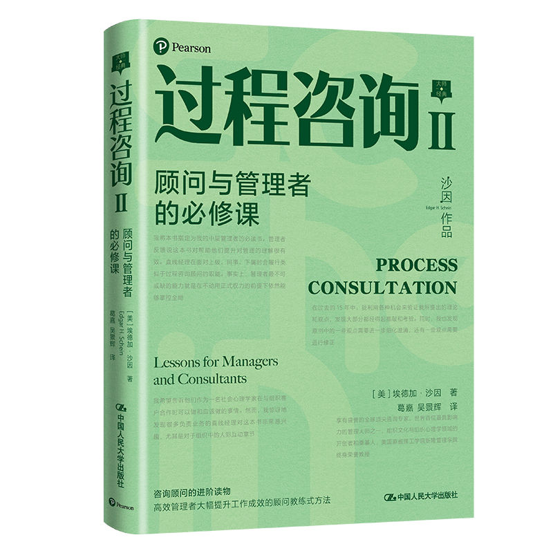 �^(gu��)����ԃ���(w��n)�c�����ߵı����n