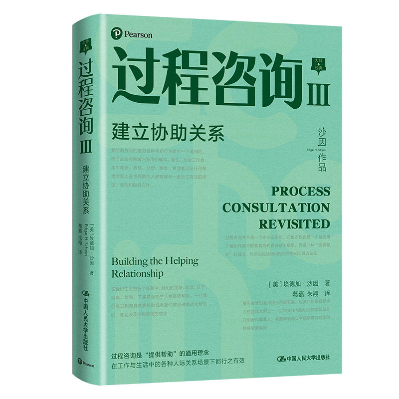 �^(gu��)����ԃ�󣺽����f(xi��)���P(gu��n)ϵ