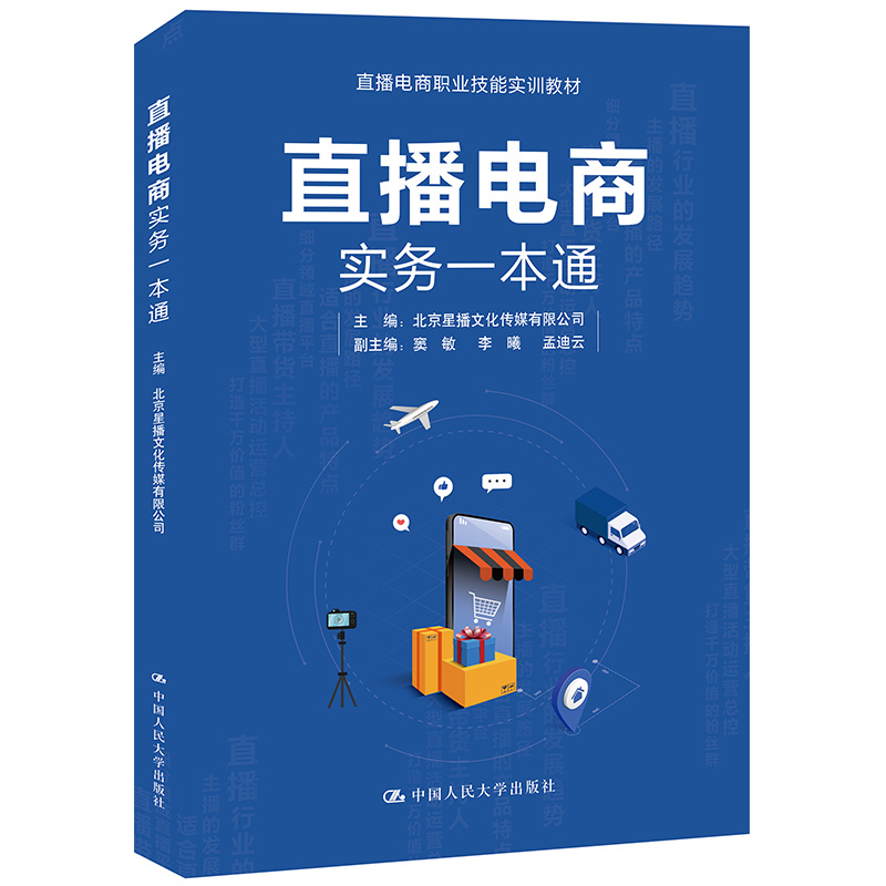 ֱ����̌�(sh��)��(w��)һ��ͨ