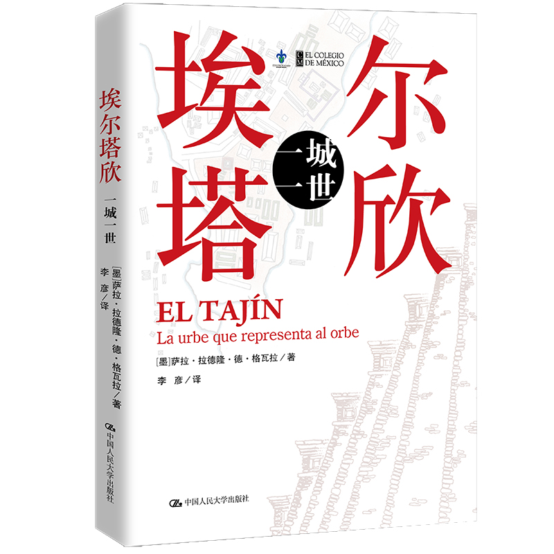 ����������һ��һ��