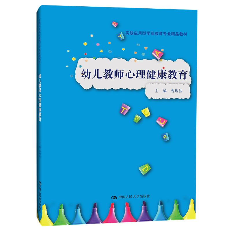 �׃��̎�����������������(sh��)�`��(y��ng)���͌W(xu��)ǰ�������I(y��)��Ʒ�̲ģ�