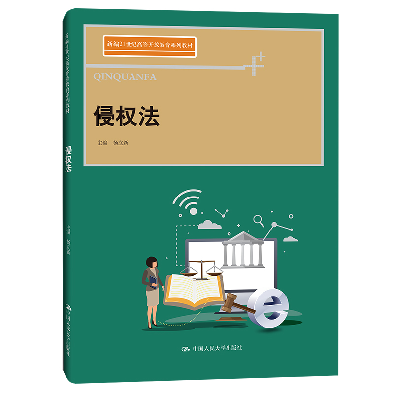 �֙�(qu��n)����21���o(j��)�ߵ��_�Ž���ϵ�н̲ģ�