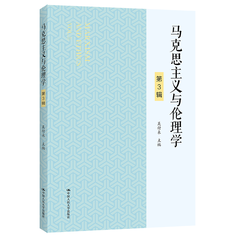 �R��˼���x�c����W(xu��)����3݋��