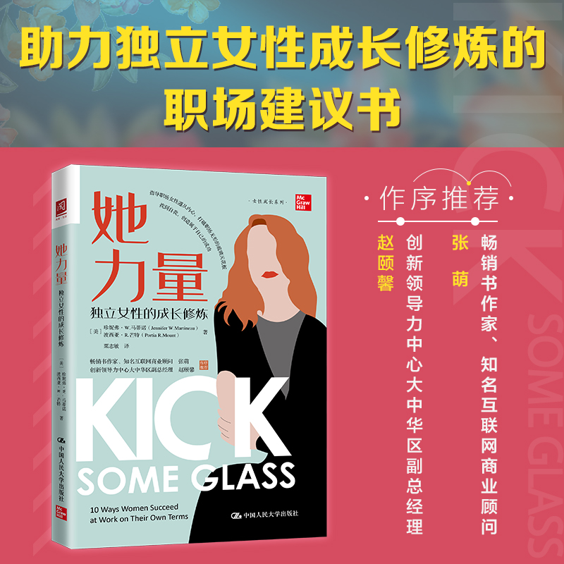 ������������Ů�Եĳ��L�ޟ�