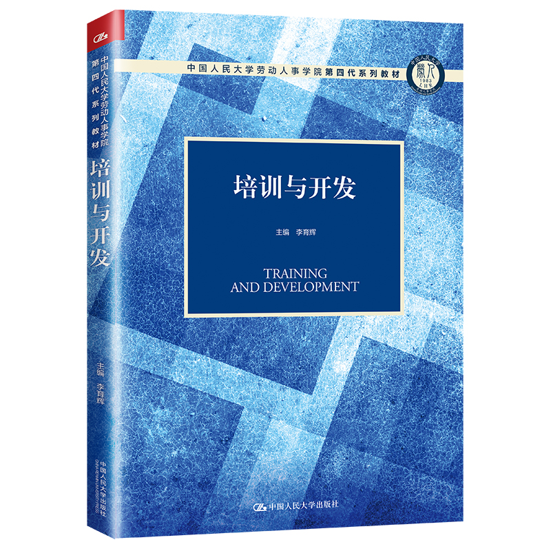 ��Ӗ(x��n)�c�_(k��i)�l(f��)���Ї�(gu��)�����W(xu��)�ڄ�(d��ng)���W(xu��)Ժ���Ĵ�ϵ�н̲ģ�