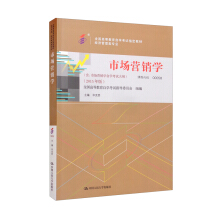 �Ј��I�N���¾�21���o�ߵ��I(y��)������Ʒ�̲ġ��Ј��I�Nϵ�У�